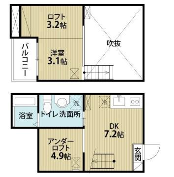 サンエイブリッジI(ワンルーム/2階)の間取り写真