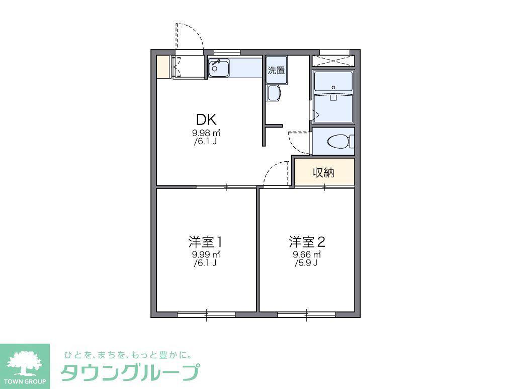 レオパレスサカエII 7273(2DK/1階)の間取り写真
