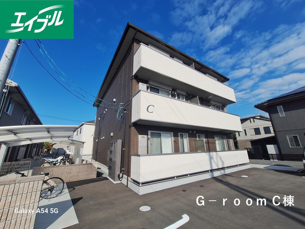 G一ROOMC棟