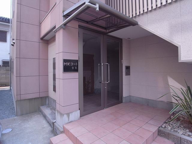 MKコート立花