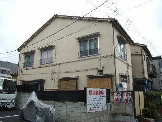 白根荘