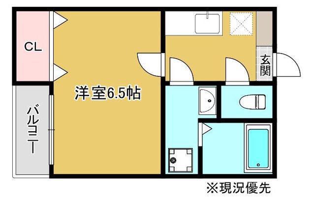 クレフラスト香椎駅東ⅡC棟(1K/2階)の間取り写真