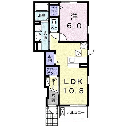 サンライズVI(1LDK/1階)の間取り写真