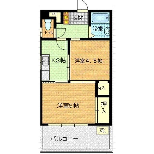根本ビル(2K/2階)の間取り写真