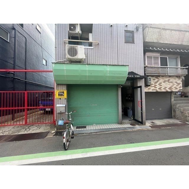 アリエスプラザ