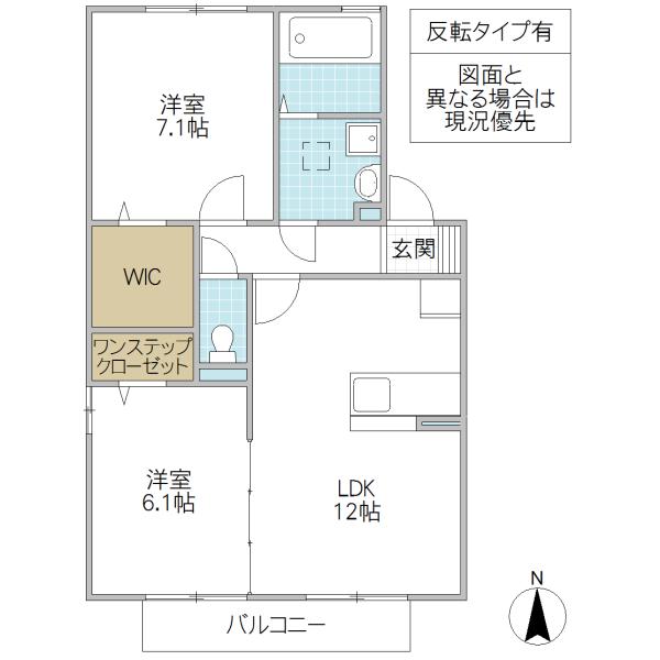 アモールIIIA棟(2LDK/1階)の間取り写真