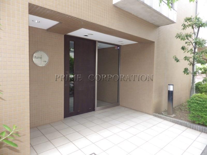 RUMAH 上用賀