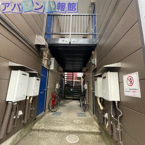 シャトレーゼ鐙