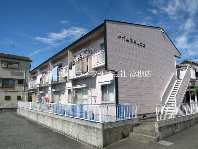 ハイムアネックス