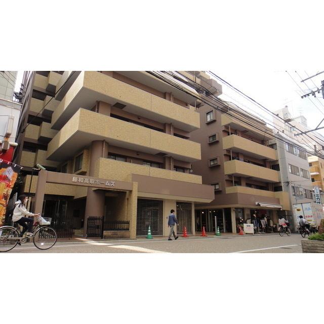 藤和高取ホームズ(1LDK/5階)