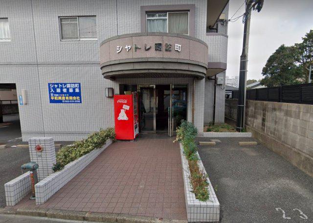 シャトレ諏訪町