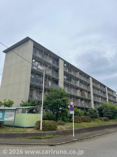 新狭山ハイツ1号棟