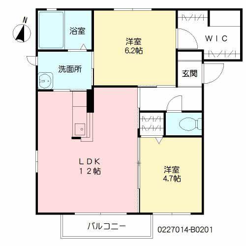 グリーンヒルズ兵庫 B棟(2LDK/2階)の間取り写真