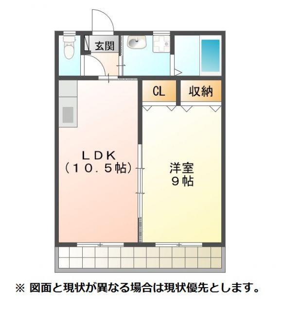 ブロードタウン大崎G(1LDK/1階)の間取り写真