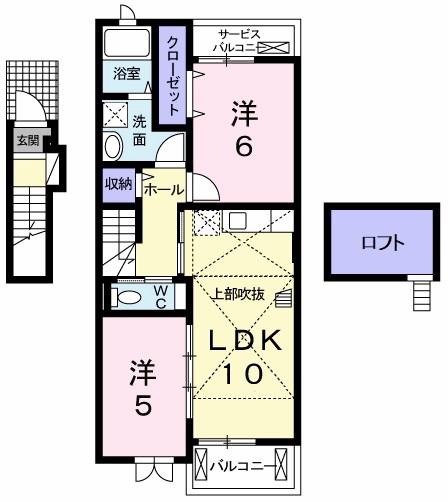 フェリースⅠ(2LDK/2階)の間取り写真
