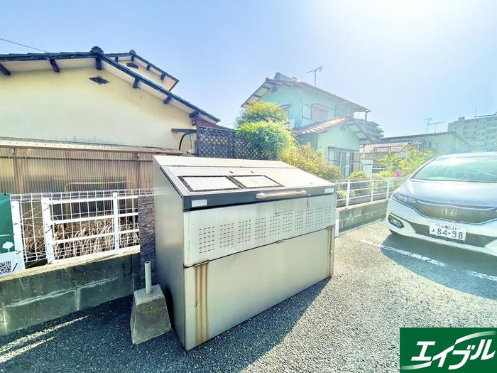 MAISON DE LE GRUE 和白