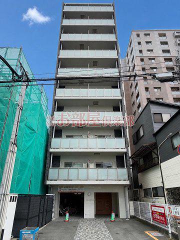 AT.イースト
