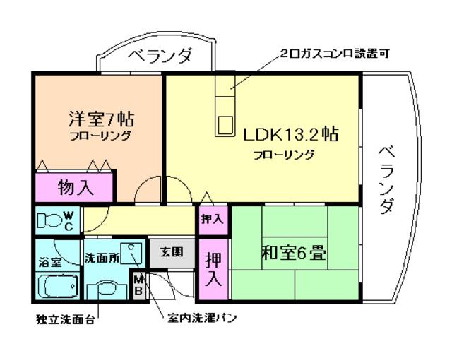 ベリオ豊島野(2LDK/4階)の間取り写真