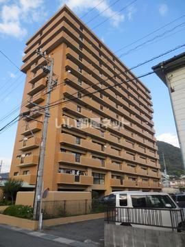 バルミー三原弐番館