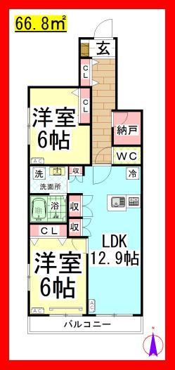 AF グレイス湘南2(1SLDK/1階)の間取り写真