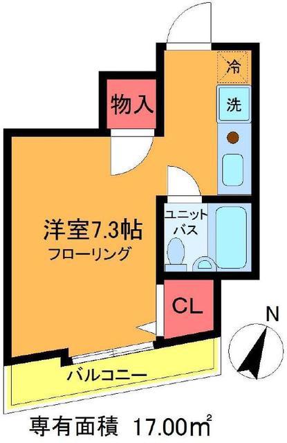 メゾン山崎(ワンルーム/2階)の間取り写真
