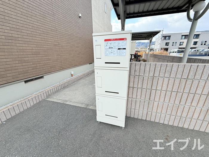 エクセレント IV