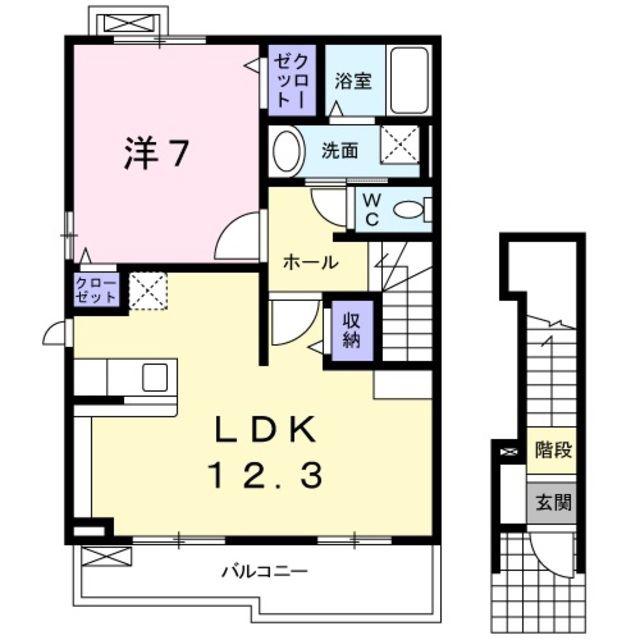 プライジア(1LDK/2階)の間取り写真