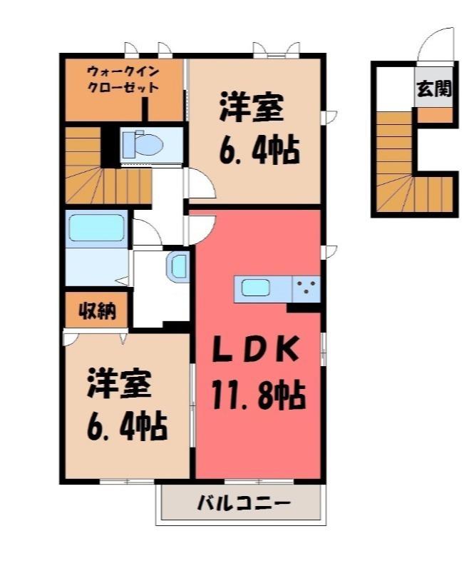 ラフォーレE(2LDK/2階)の間取り写真