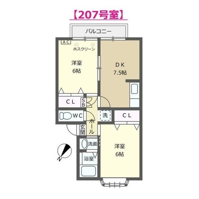 ル・マージュ明日香(2DK/2階)の間取り写真