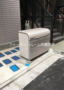 FERIO御徒町