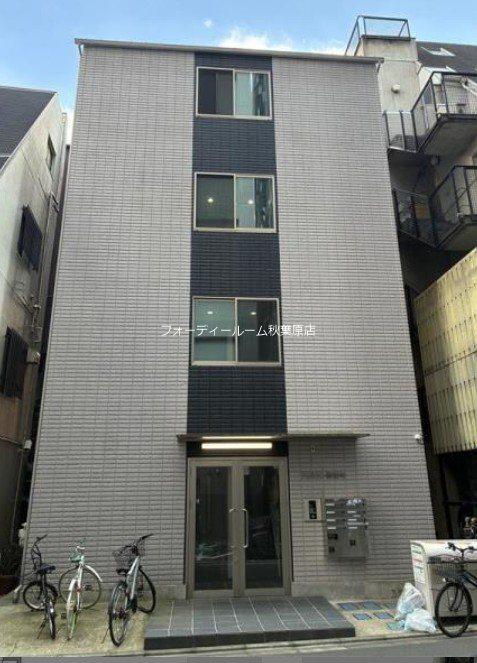 FERIO御徒町