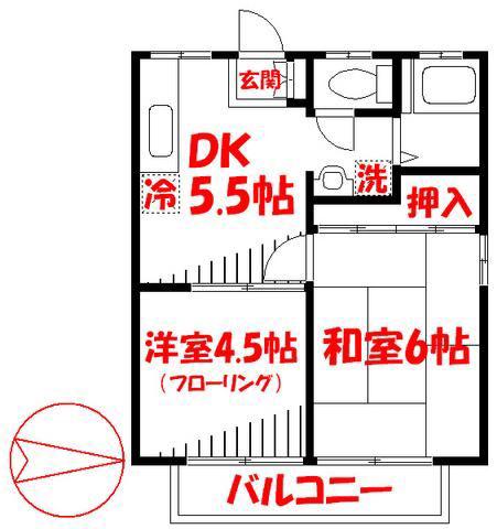 井上ハイツ(2DK/2階)の間取り写真