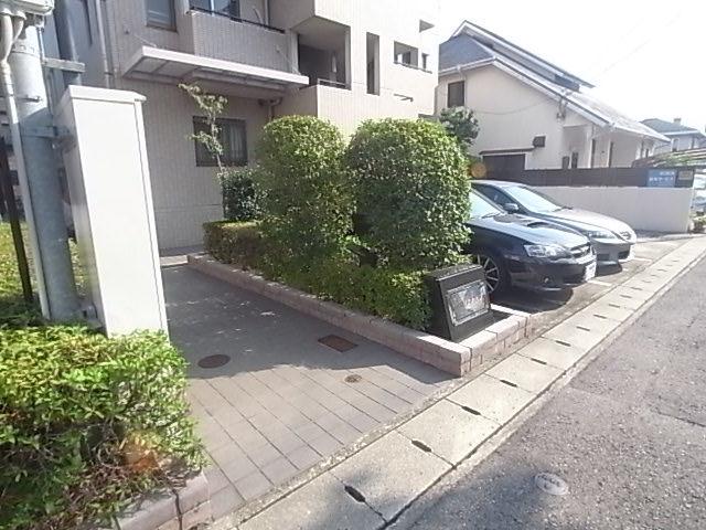 アゼリア六甲