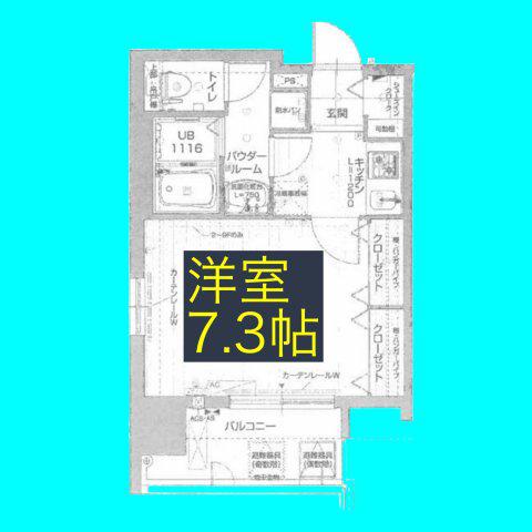 エイペックス名古屋鶴舞公園前(1K/7階)の間取り写真