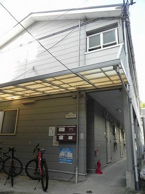 くれないはうす