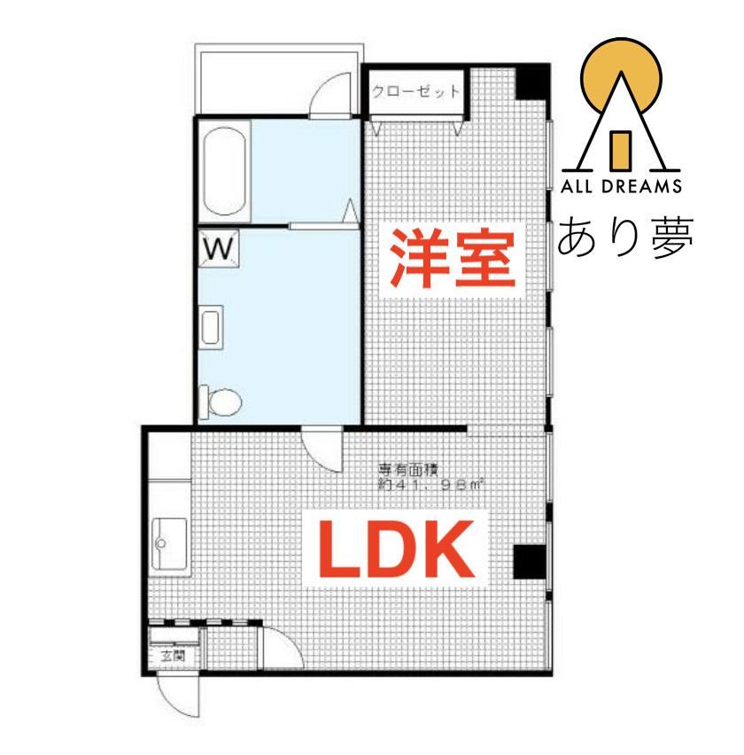 KUBOTERA BLD