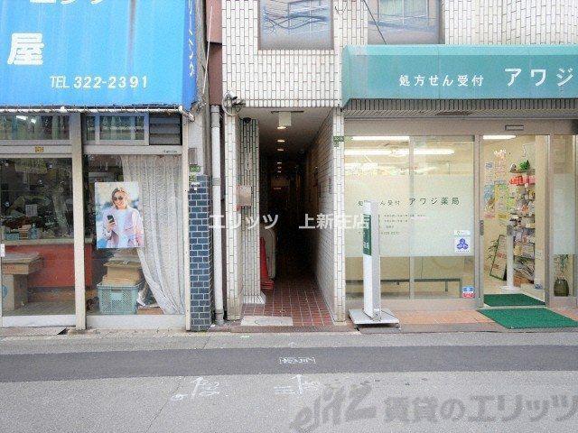 青山ハイツ淡路