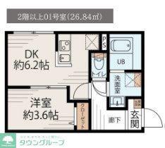 CASALUXE大島(1DK/3階)の間取り写真