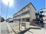 センチュリーハイツ