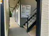ＪＲ総武線 稲毛駅 徒歩22分 3階建 築17年