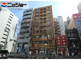 チサンマンション広小路