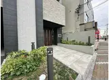 CK-RESIDENCE野並駅前