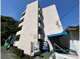 なごみマンション城山