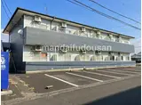 セイシェルハイムI