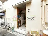 ケティ淡路