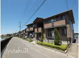 シャトーショコラ DE