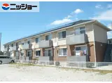 サンピヤ佐原