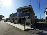 ウェルフェア