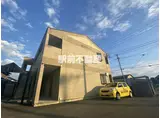 プロニティHOUSE