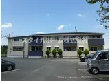 ベル アンジュ